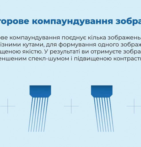 Портативна ультразвукова система експертного класу Acclarix AX8